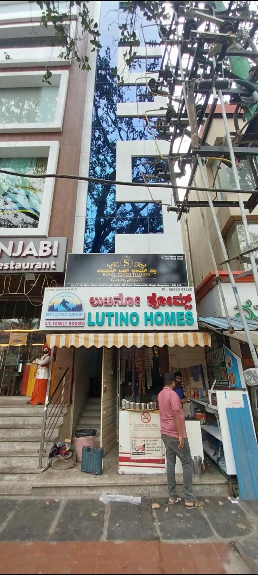 Hotel Lavish Residency à Bangalore Extérieur photo
